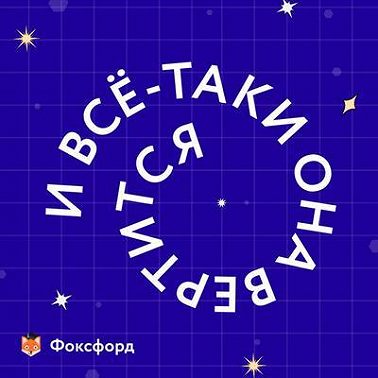 Почему нельзя отменить деньги?