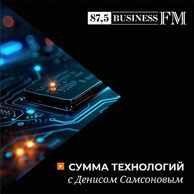 Уроки IT-безопасности