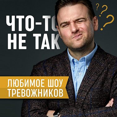 Путь к успешному партнёрству. Что обсудить, когда начинаете совместный бизнес