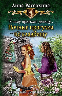 игры на деньги к чему приводят игры на деньги к чему приводят