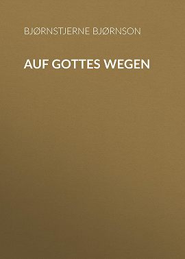 Auf Gottes Wegen