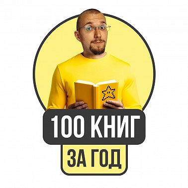 Мозговодство