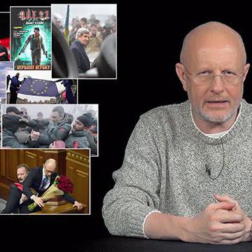 Да здравствует Цезарь, Три девятки, Зверополис