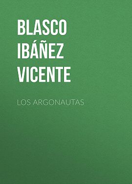 Los argonautas