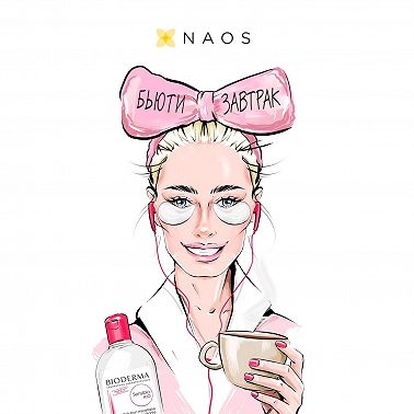 Что если ваша кожа будет стареть в два раза медленнее: новый подход к антивозрастному уходу