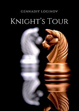 Knight’s Tour