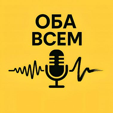 2.9. Интерес