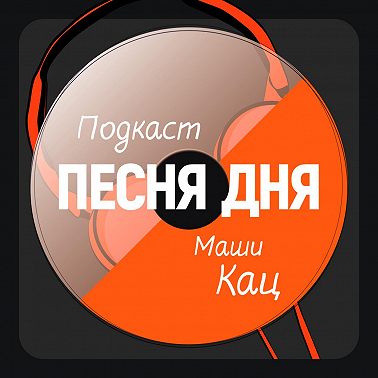 Виктор Салтыков – символ 80-х, который повлиял на музыкальный вкус всей страны, исполнитель легендарной песни «Белая ночь»