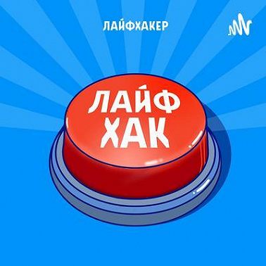 Факты о либидо, которые важно знать