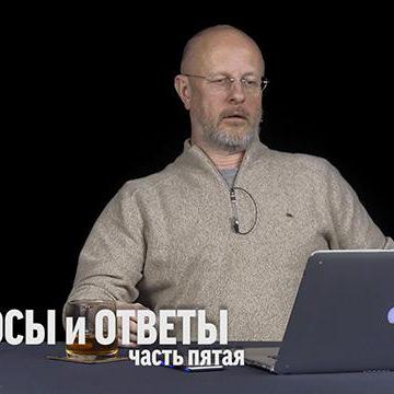 Вопросы и ответы 2017: часть пятая
