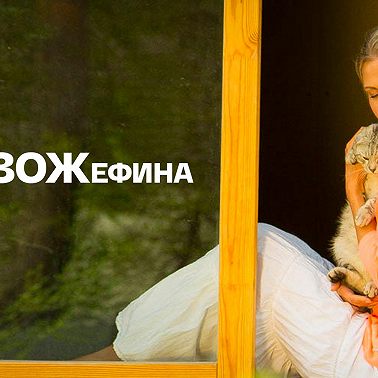 История продукта. Тульский пряник