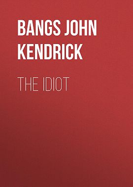 The Idiot