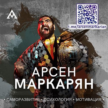 Почему ты постоянно уставший?