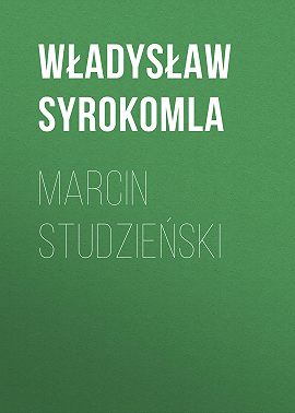 Marcin Studzieński