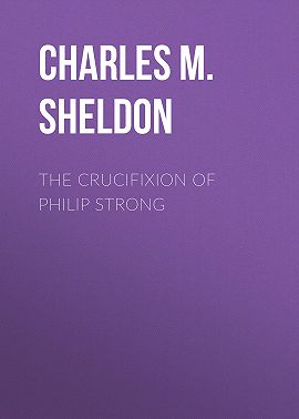 The Crucifixion of Philip Strong