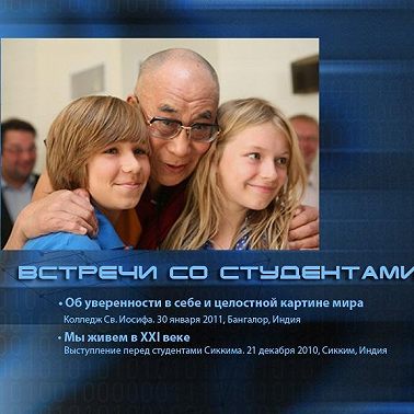 Мы живем в XXI веке