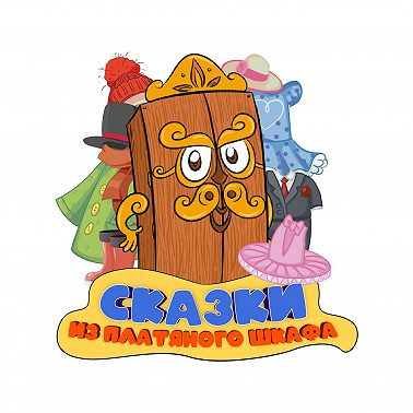 История о том, как камень в пуговицу превратился