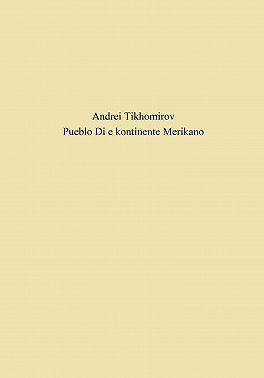 Pueblo Di e kontinente Merikano