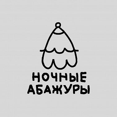 Как воспитать в себе человечность?