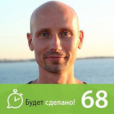 Валерий Веряскин: Как сохранять осознанность в городе?
