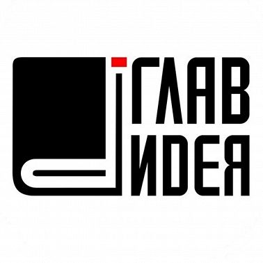 693. Убеждение без угроз