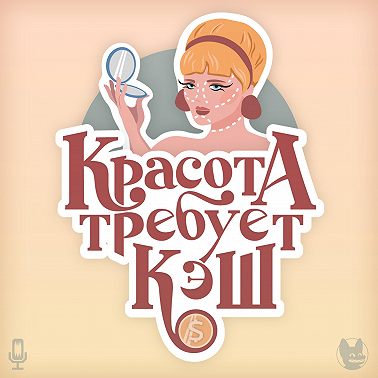 Красивая осанка: лечение сколиоза, «текстовая шея», лайфхаки для разминки спины
