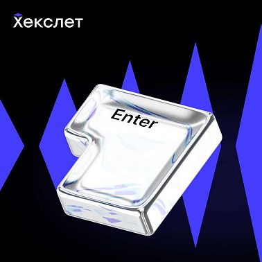 №37 Путь от собеседования в Хекслет до Senior Software Engineer в Workato | Александр Басов