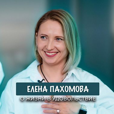 Как ОБЩАТЬСЯ с ТОКСИКАМИ? Рекомендации ПСИХОЛОГА / ТО, что нужно ЗНАТЬ о ТОКСИЧНЫХ людях