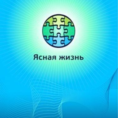 Вечерний ОМ #9 Прокрастинация_ что с этим делать_ (20140423-2)