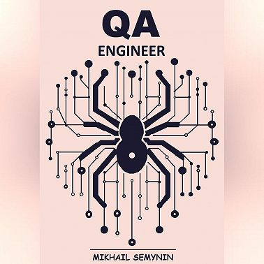 QA Engineer