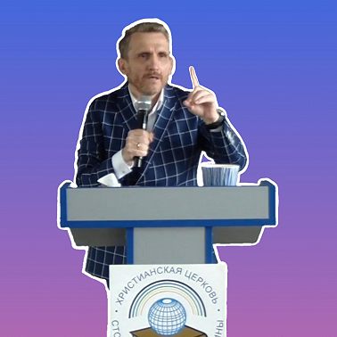 3. Почему проповедуется слово? (24.01.2021)