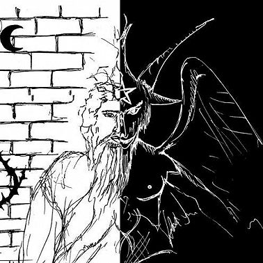 Про сатаниста и богиста