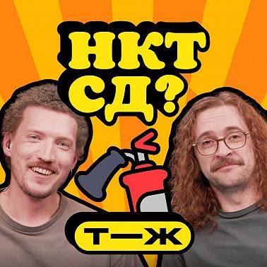 Как сменить профессию и не остаться без денег