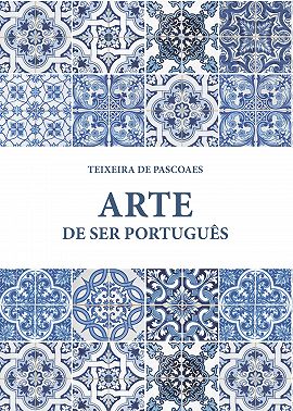 Искусство быть португальцем