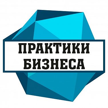 Игорь Бердников