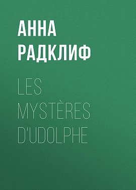 Les mystères d'Udolphe