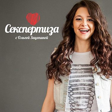 Мы вернулись в виртуальный эфир! (51)