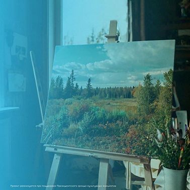 Николай Барченков. «Улица Кирова»