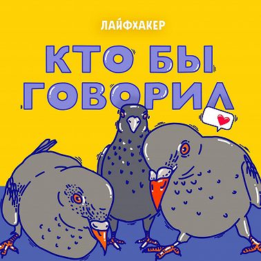 Работает ли кино как терапия?
