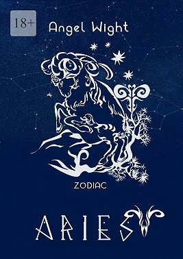 Aries. Zodiac