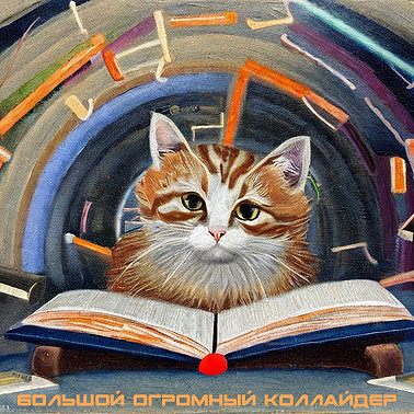 "Искусство задавать вопросы о мире и себе". Книга Уорда Фарнсворта "Метод Сократа"