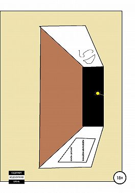 Идеальная картина
