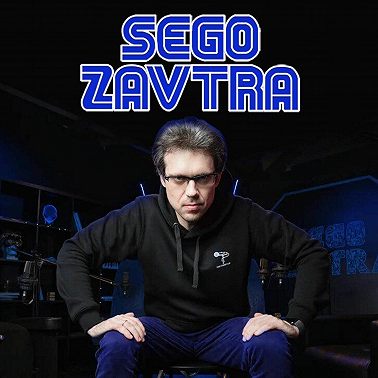 #36 Депрессия | SEGOZAVTRA