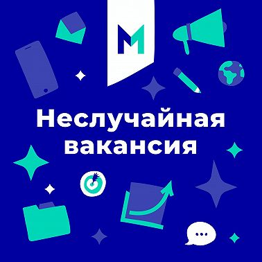 После 45 лет очень сложно найти работу. Что же делать возрастным специалистам? И в каких отраслях эйджизма почти нет?