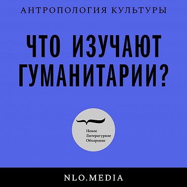 От «Машины желаний» к «Сталкеру». Сценарная история фильма Андрея Тарковского