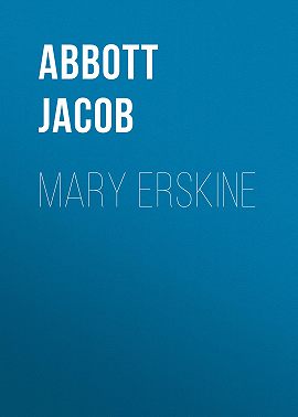 Mary Erskine
