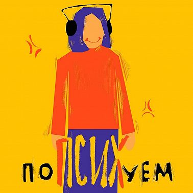 Почему сложно быть мужчиной, или Про мужскую индентичность в фильме «Барби»