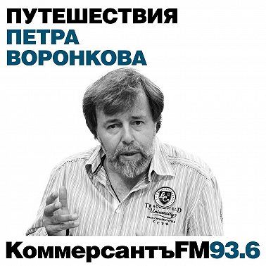 Ода собакам Севера