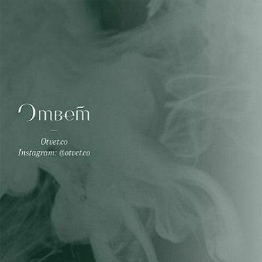 Мы такие разные - мужчины и женщины