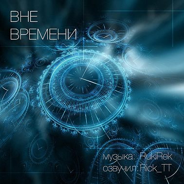 Урсула К. Ле Гуин «Мастера», 1963